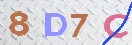 Code Anti-spam