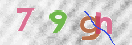 Code Anti-spam