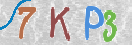 Code Anti-spam