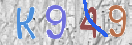 Code Anti-spam