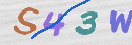 Code Anti-spam